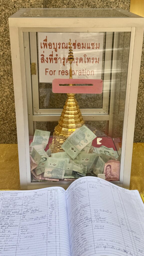 Donation Stupa