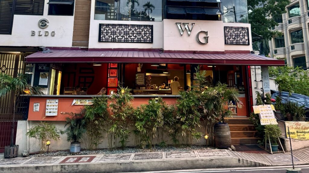 WG restaurant manila