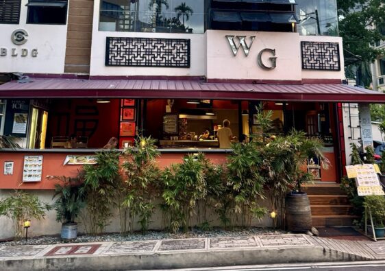 WG restaurant manila