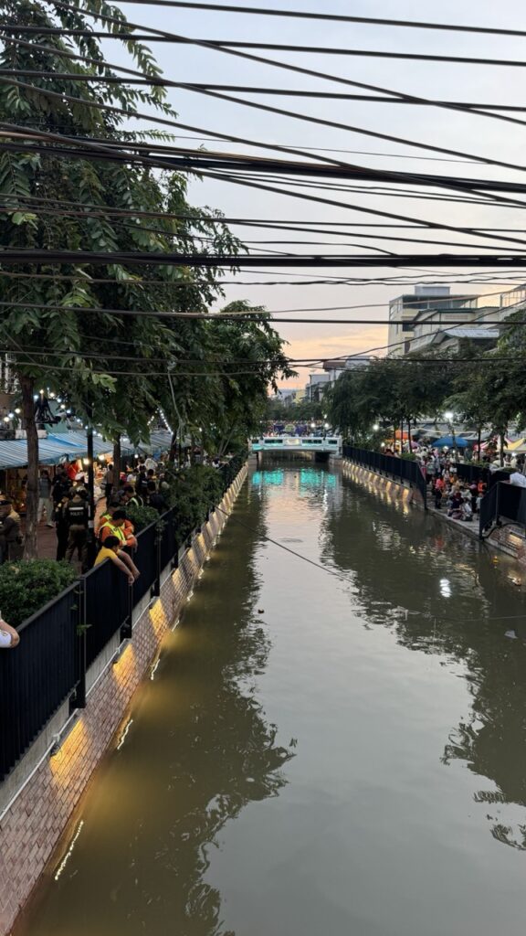 walking street khlong