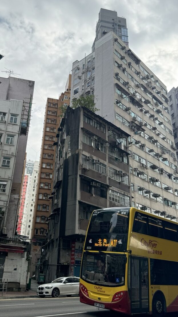 Hongkong hochhaus