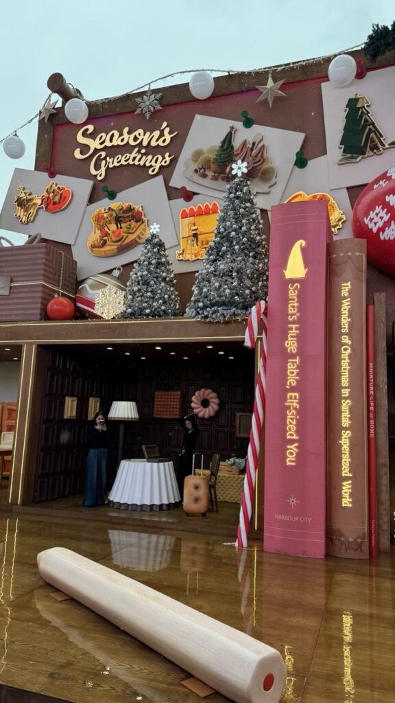 xmas kitsch Hongkong